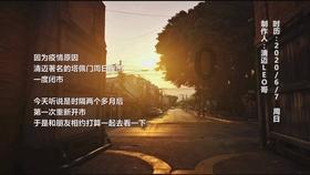逃离荒凉的地方
