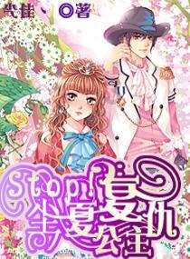 轴承伺服压力机工作原理
