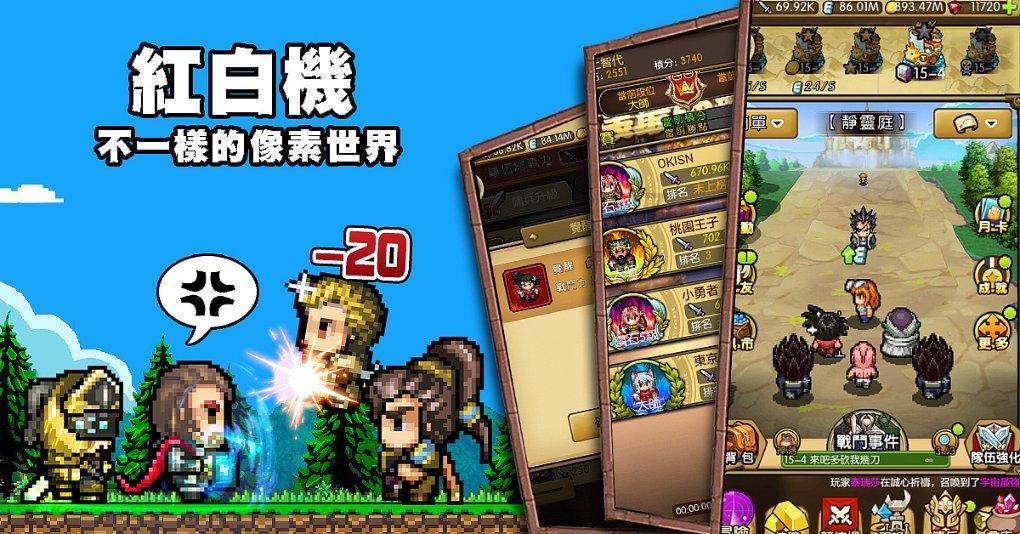 水果时尚风格