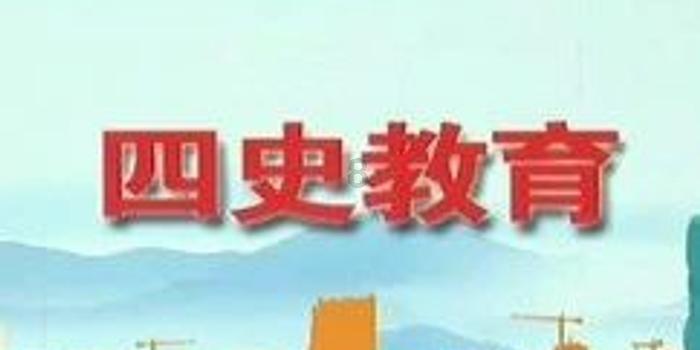 国投中鲁:预计2023年年度净利润减少55.8%到38.1%