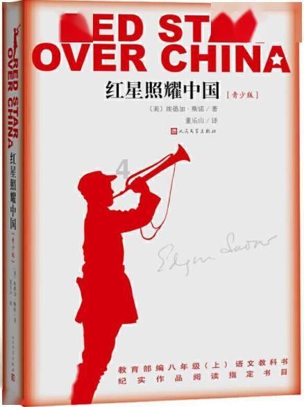 “外卖”体育课 “下单”需谨慎