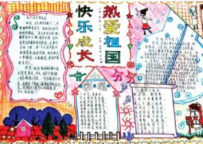 《知否》原著，小秦氏只想给儿子争个爵位，为什么一定要害死明兰
