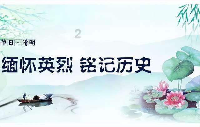 拯救胖男孩