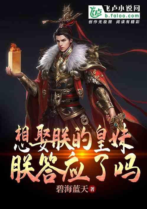 幻兽帕鲁免费加速方法 免费加速器使用方法分享