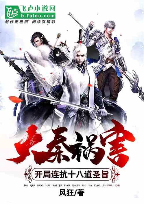 “华章传承献青春，智慧新火践初心”社会实践队第一次线上会议顺利召开